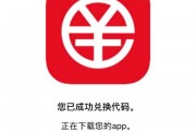 安卓币下载(苹果ios与安卓下载欧意应用教程)