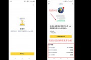 币安服务(币 安官网)