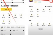 币安如何转币(币安如何提现人民币)
