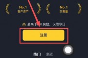 2020币安(2020边境冲突印度伤亡)