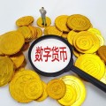 币安杠杆借币的简单介绍