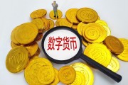 币安杠杆借币的简单介绍