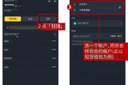 包含币安java的词条