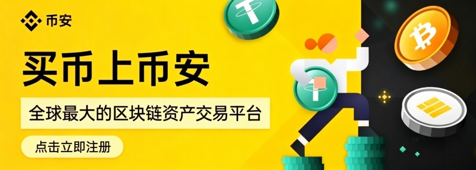 广告说明