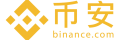 毕安交易所官网 - Binance下载App入口 - 全球最大加密货币交易平台