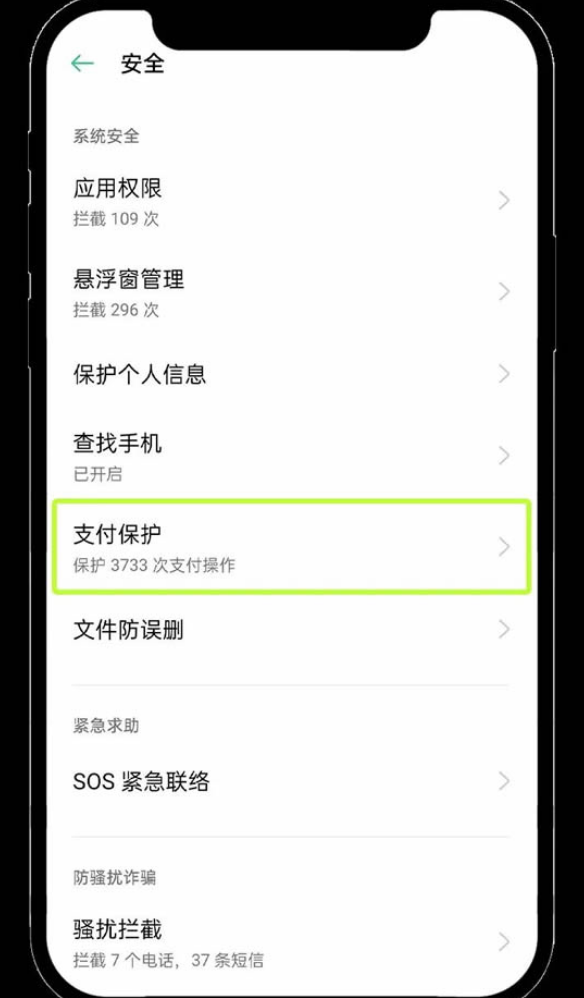 关于币安官网app下载的信息