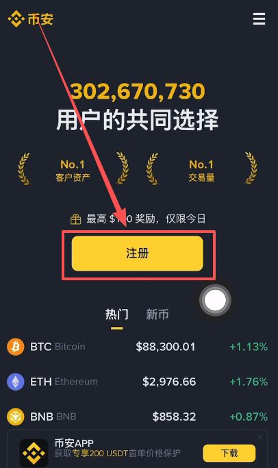 2020币安(2020边境冲突印度伤亡)
