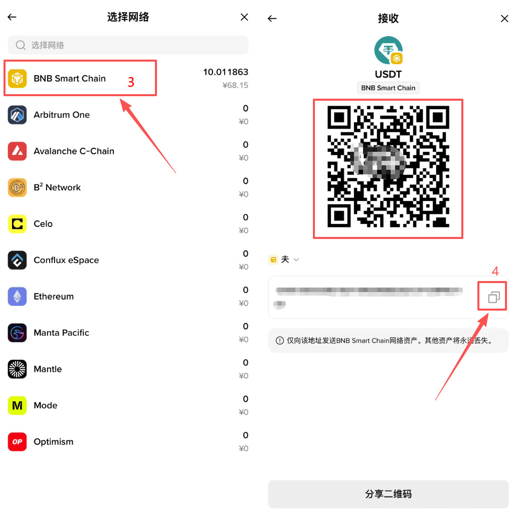 币安预警(币安官方网站) 币安预警(币安官方网站)
